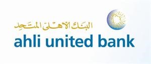 «الأهلي المتحد»: برنامج حصادي الإسلامي الجديد لـ2011 يمنح العملاء جوائز أكبر وأكثر