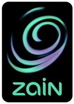 شعار زين﻿
