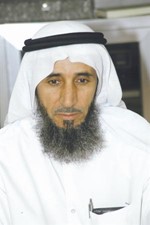 د ناظم المسباح