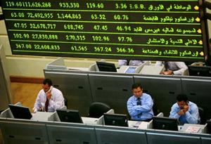 خسائر كبيرة في البورصة المصرية﻿