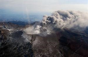 بركان جبل شينمو﻿