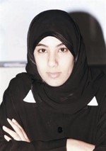 غدير السابج﻿