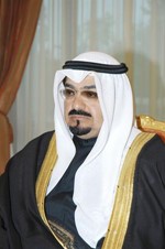 الشيخ احمد العبدالله﻿