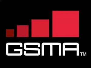 شعار GSMA﻿