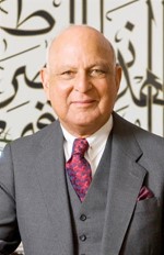 نمير قيردار﻿
