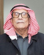 دصالح العجيري
