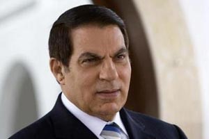 زين العابدين بن علي