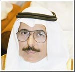 عطلة الأيام الوطنية 4 أيام تبدأ الجمعة 25 وتنتهي الاثنين 28