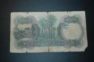 ورقة نقدية من فئة 10 جنيهات مصرية﻿