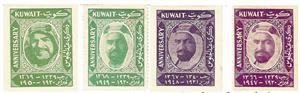 الطوابع الاربعة التذكارية التي تحمل صور الشيخ احمد الجابر﻿