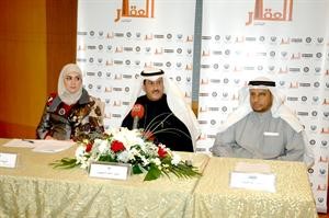 احمد الدويهيس متوسطا زيد المنيفي ومريم بوشهري خلال المؤتمر الصحافي
﻿﻿سعود سالم 
﻿