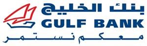 «الخليج» يعلن أسماء الفائزين بخامس سحب أسبوعي لحساب «الدانة 2011»