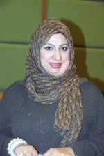 باسمة الدهيم﻿