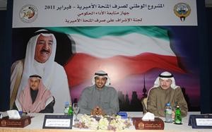 الشيخ محمد العبدالله ومساعد العسعوسي وعبداللطيف السريع خلال المؤتمر الصحافي	متين غوزال﻿