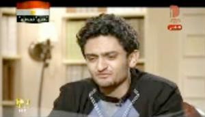 وائل غنيم يبكي﻿