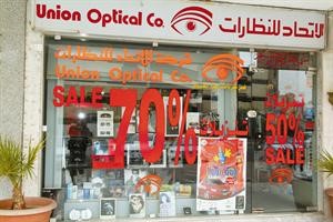 تنزيلات
