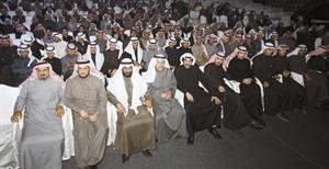 الحضور والمتابعون في صالة التزلج