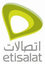 شعار اتصالات التجاري