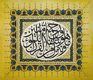 هنري دي: كيف كان يفكر هذا الرجل؟