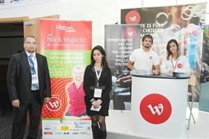 جناح الوطنية للاتصالات
