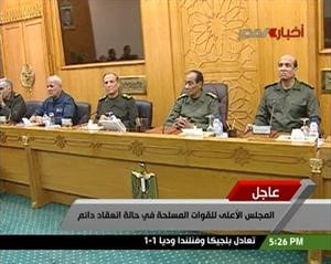 صورة تلفزيونية لاجتماع المجلس الاعلى للقوات المسلحة﻿