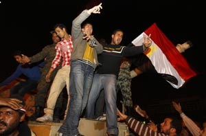 جانب من المظاهرات التي بدات في مصر منذ 25 يناير