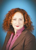 ريما ترمس