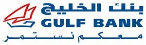 «الخليج» يشجع عملاءه للاستفادة من المزيد من الفرص والجوائز مع حساب «الدانة 2011»