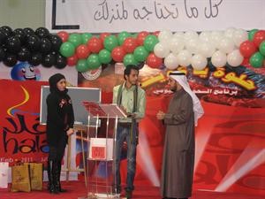 جوائز من دار الغانم في احتفالات هلا فبراير