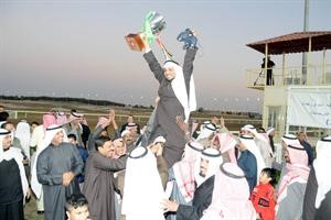 كاس خادم الحرمين الشريفين مع اسطبل العرين﻿