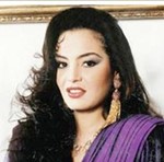 شيريهان﻿