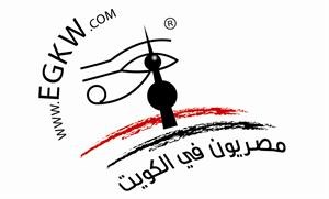 شعار الموقع﻿