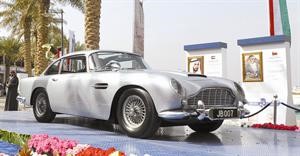 أستون مارتن  تدشن V8 Vantage S الجديدة بالكويت