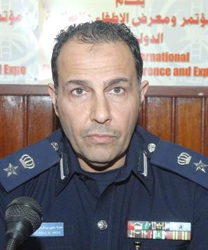 خليل الامير