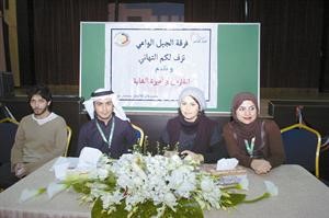 جانب من المؤتمر الصحافي	انور الكندري﻿