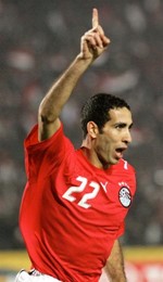 محمد ابو تريكة﻿