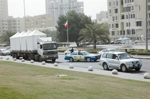 جانب من المشاركة