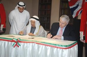 جون ميجور ويوسف العميري يوقعان اتفاقية بين بيت الكويت للاعمال الوطنية ومتحف المملكة المتحدة﻿﻿محمد ماهر
﻿