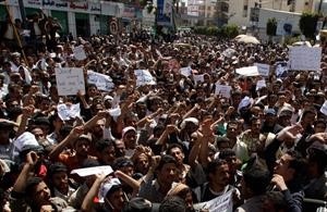 الاف المعارضين لصالح خرجوا في تظاهرة بصنعاء	رويترز﻿