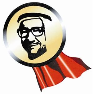 شعار مهرجان الخرافي المسرحي﻿