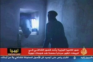 صورة ماخوذة عن التلفزيون لسرداب محصن ضد الهجوم النووي عثر عليه في احد قصور القذافي في مدينة البيضا﻿