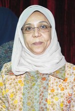 مريم الوتيد