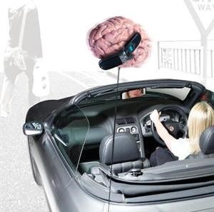 هل تستطيع قيادة سيارة بعقلك؟!