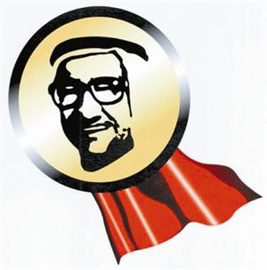 شكوى وتذمر في «الحل بالحرب» للمسرح الكويتي