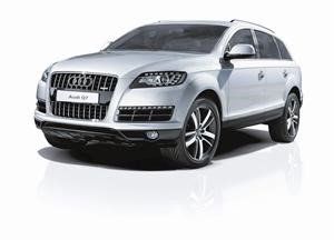 «أودي ـ الكويت» تقدّم عرضاً خاصاًعلى «Audi Q7» بمناسبة الأعياد الوطنية