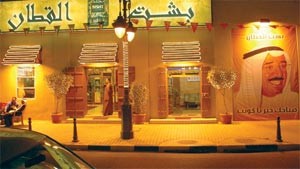 القطّان لـ «الأنباء»: سوق المباركية رمز أثري ينبض بروح الكويت وأصالتها وعمقها التاريخي وجذورها التراثية