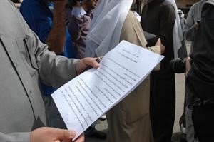 المحققون رفعوا مذكرة للمطالبة بان يندرجوا تحت مظلة النيابة العامة﻿