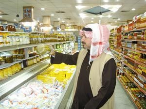 التاكد من سلامة الصلاحية
