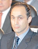 جمال مبارك﻿