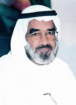 د عجيل النشمي﻿